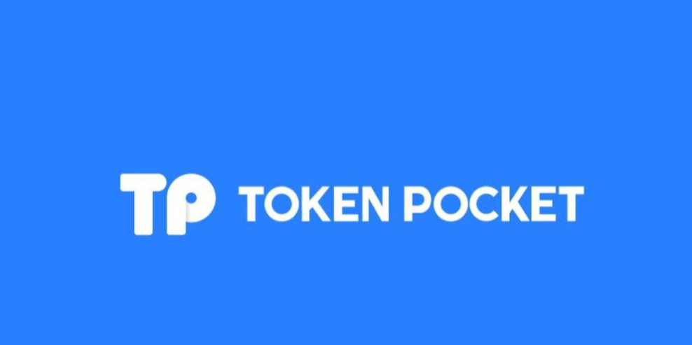 TP钱包多签了怎么取消